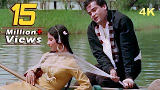 Deewana Hua Badal 4K Song - Kashmir Ki Kali | Mohammed Rafi | Sharmila Tagore, Shammi Kapoor