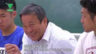 星槎大学 嶋田優 先生 紹介2020