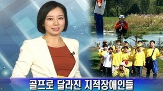 103회차 TV쏙 서울신문