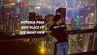 SHORT AND SWEET HIKE-VICTORIA PEAK (HONG KONG)