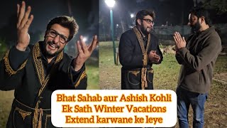 Sanyam Pandoh aur Ashish Kohli ek sath Winter Vacation Extend karne ke leye