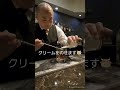 1月16日のお誕生日カクテル🍸️bare tres エトレス 広島バー bar カクテル カクテルレシピ ウイスキー