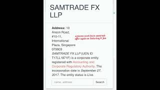 Someone went down to Samtrade FX office again shared on 8th Jan 2022. This is what happened.