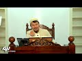 Пайғамбар ﷺ қарғыс айта ма Ұстаз Нұрсұлтан Қасимов