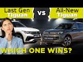 REVIEW - 2024 VW Tiguan. Should you buy it? Side by Side Comparison vs 2nd Gen!