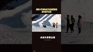 奥斯卡导演也拍不出的群像剧，根本笑不过来 #万万没想到#有趣 #搞笑 #娱乐评论大赏 #爆笑 #离谱 #热门