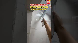 男子曬自己住處的蚊子，網友：在這住壹晚上得貧血吧。#熱點新聞事件#新聞#搞笑#真實事件#奇聞趣事#shorts