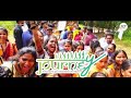 BY FESTIVAL HIGHLIGHTS  || TELUGU || THIRUVALLA || BELIEVERS YOUTH || BELIEVERS EASTERN CHURCH