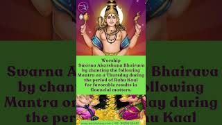 Manifest Immense Wealth | Swarna Akarshana Bhairava Mantra | #money #manifestation #mantra