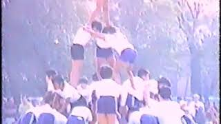 1992 10 3d 運動会(その４)