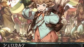 【グラブル】ナゾブル【OP】