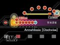 【太鼓さん次郎】amnéhilesie【バグ譜面】