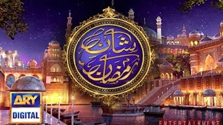 Shan-E-Ramzan Live | Shan-E-Sehr | Waseem Badami | 12 May 2021 | Live Transmission