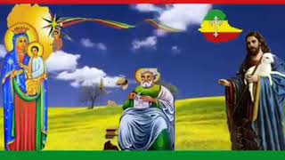 እንኳን ከዘመነ ማርቆስ ወደ ዘመነ ሉቃስ በሰላም አሸጋገራችሁ አሻገረን        አድሱ  አመት  የሰላም የፍቅር ያድርግልንን#couples #fani