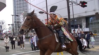 2019 菊水祭　流鏑馬~鳳輦渡御（宇都宮二荒山神社）KIKUSUI FESTIVAL UTSUNOMIYA