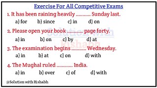 Preposition objective questions Practice set | Preposition exercise in English grammar | Part-05