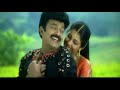 Rajababu Movie Songs|Rajashekar, Sridevika.