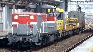 JR貨物 DE10-1165+キヤ97系R1 専用貨物列車 (8660レ 名古屋港線へ)枇杷島駅