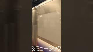 JR西日本 天王寺駅 225系5000番台 空笛\u0026ミュージックホーン 緑丸