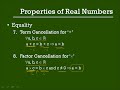 ch2 sec 4 5 realnumberproperties p1