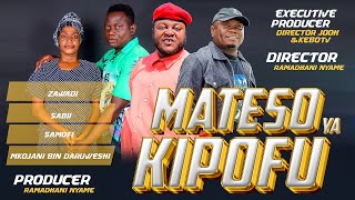 MATESO YA KIPOFU _ MKOJANI BINI DARUWESHI - SAMOFI - ZAWADI - SABII - MWAJEY - (KEBOTV)