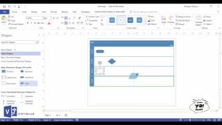 Microsoft Visio 2013 Cross Functional Flowchart