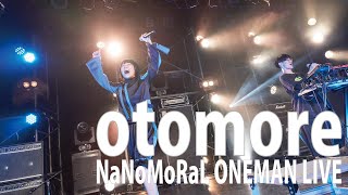 【LIVE】ハジマル / NaNoMoRaL 2020.12.16 恵比寿LIQUID ROOM