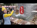 宜蘭清水地熱公園兼具觀光和教育功能｜全台灣最大地熱電廠在宜蘭，再生能源