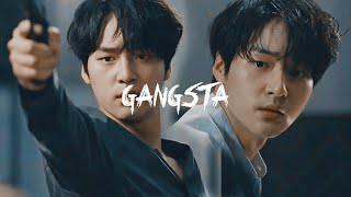 SUNGHOON − GANGSTA || DUEL || YANG SEJONG