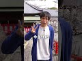 【潜在意識】 潜在意識 幸せな