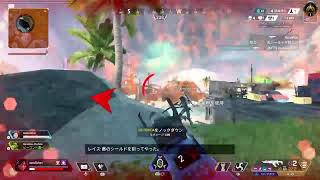 ＃PS4＃APEX＃参加型　［APEXランク］ゴる帯