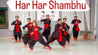Har Har Shambhu @jalpashelat@rockstarabhilipsapanda /Jalpa Shelat Choreography