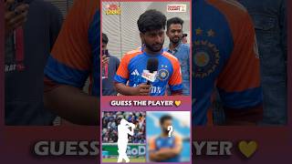 🔥🤔Rohit Or Kohli?😎💥 #guesstheplayer #rohitsharma #viratkohli #ipl #championstrophy2025 #cricket