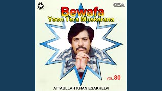 Bewafa Youn Tera Muskarana