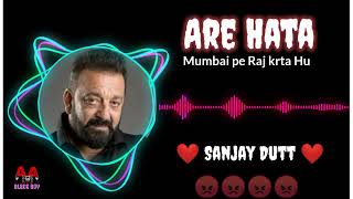 Sanju baba dialogue | are hta Mumbai pe raj krta hu me @aablackboy1730 #bhfyp #explore #experiment