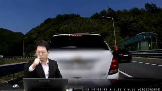 (Live) 230223 (목) - 경찰서, 강원경찰청, 민간심의위원회 모두 블박차를 가해차량이라고 했는데 법원항소심에서 완전히 뒤집혔습니다.