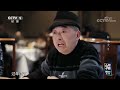 被苏轼带火了上千年的美食——东坡肉《鲜生史》 美食中国 tasty china