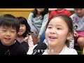 【ミライへのうた】山梨学院幼稚園　青１・２組