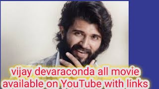Vijay Devarkonda All Movies | Vijay Devarakonda Hindi Dubbed Movie Available On Youtube