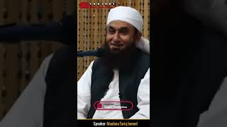 Hazrat Abu Bakar r.a | Part 25 | Molana Tariq Jameel Sahab | #tariqjamil #abubakar