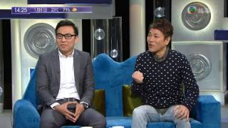 2017年1月5日今日VIP訪問@TVB