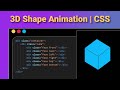 Create a Stunning 3D Cube Animation Using Pure CSS | Step-by-Step Tutorial #coding #css #webdesign
