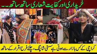 Zainab market tour in Karachi | Let's visit local Bazar with Farah Iqrar
