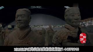 一个秦始皇兵马俑值多少钱？仅一个头，1987年就高达30万！