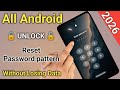 How To Unlock Any Android Phone Without Password Pattern || Without Losing Data 2026