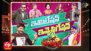 Jabardasth | 25th February 2021 | Full Episode | Aadi,Anasuya,Sudheer | ETV Telugu