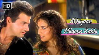 Akhiyaan Milaoon Kabhi | Madhuri Dixit, Sanjay Kapoor | Alka Yagnik Songs | Raja Movie Songs