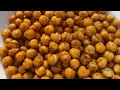 Air Fryer Roasted Chickpeas Recipe - Easy Crunchy Air Fried Chickpeas - Perfect Healthy Snack!