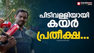 'നേവി കണ്ടെത്തിയത് അർജുന്റെ ലോറിയിൽ തടി കെട്ടിയ കയർ': മനാഫ്  | ARJUN RESCUE