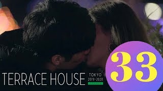 テラスハウス東京2019【33話】【FULL】   TERRACE HOUSE TOKYO 2019 2020 Vol 33